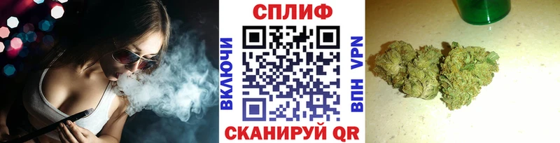 Какие есть наркотики Кувшиново Бошки Шишки  Alpha-PVP  ГАШ  КОКАИН 