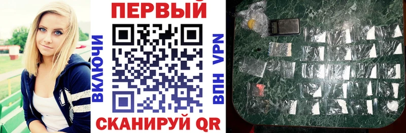 Amphetamine 97% Кувшиново