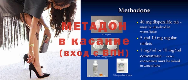 jwh Нягань