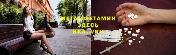 jwh Нягань