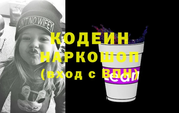 jwh Нягань