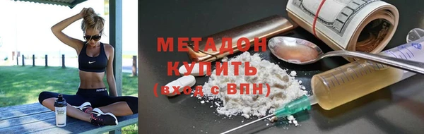 jwh Нягань