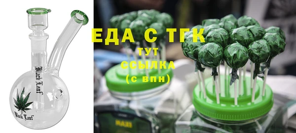 mdpv Болхов