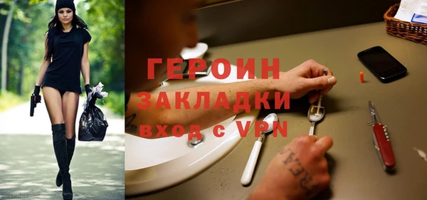 mdma Няндома