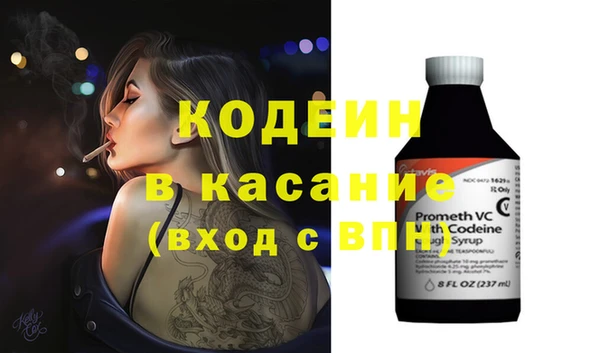jwh Нягань