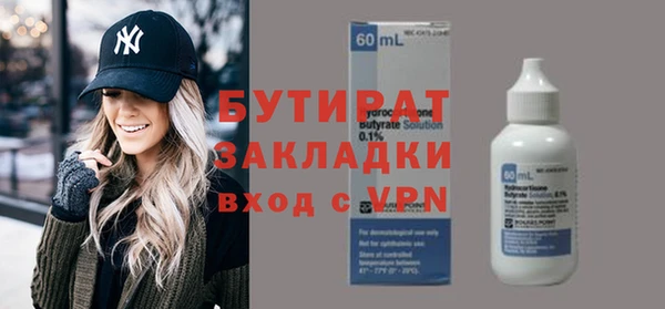 jwh Нягань