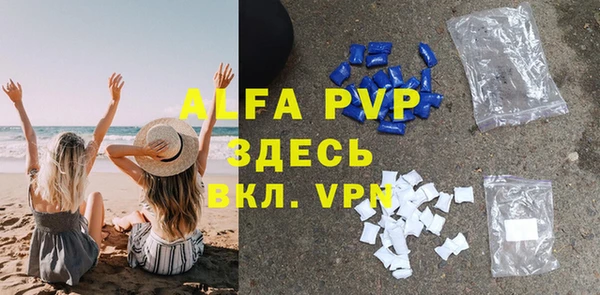 mdma Няндома