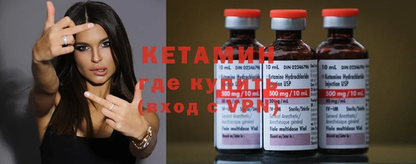 jwh Нягань