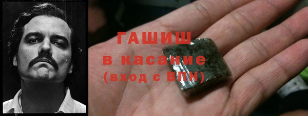 mdma Няндома
