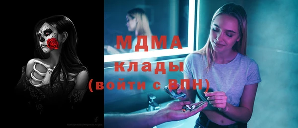 mdma Няндома