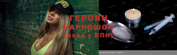 jwh Нягань