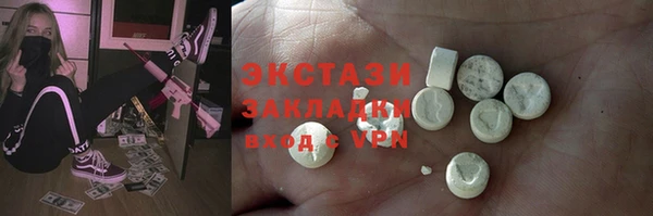 mdma Няндома