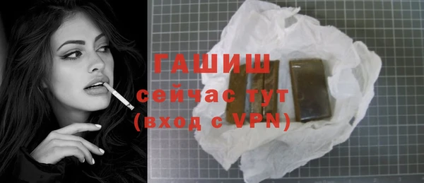 mdma Няндома