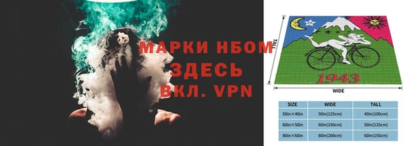 jwh Нягань