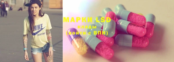 mdma Няндома