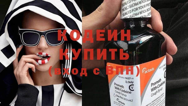 mdma Няндома