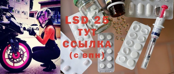 mdma Няндома