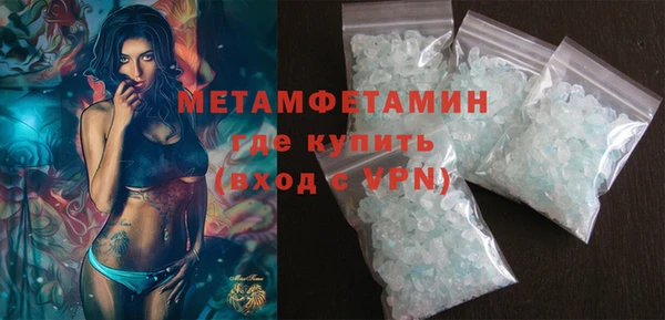 jwh Нягань