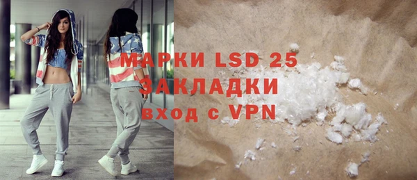 mdma Няндома