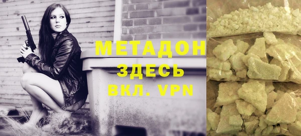 jwh Нягань