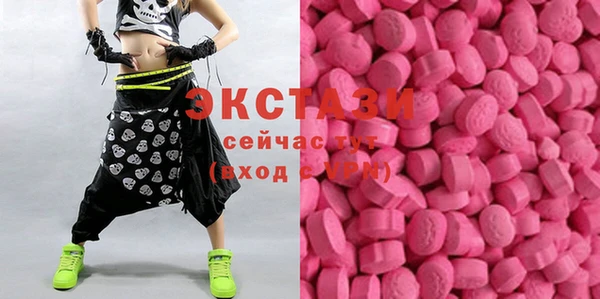 jwh Нягань
