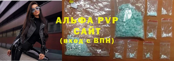 mdma Няндома